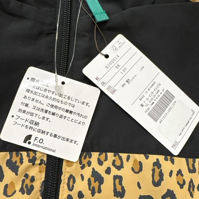 Vigp130TCY AE^[@EBhu[J[@F.O.KIDS qE B  LbY/xr[ 