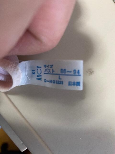 L~\[