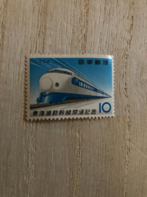 LO؎uCVJʋLOv10~  1964N101 