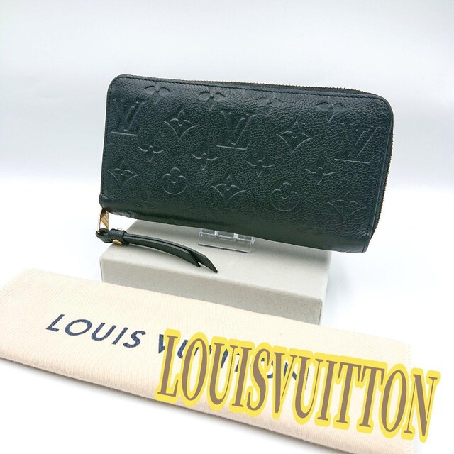LOUISVUITTON z 