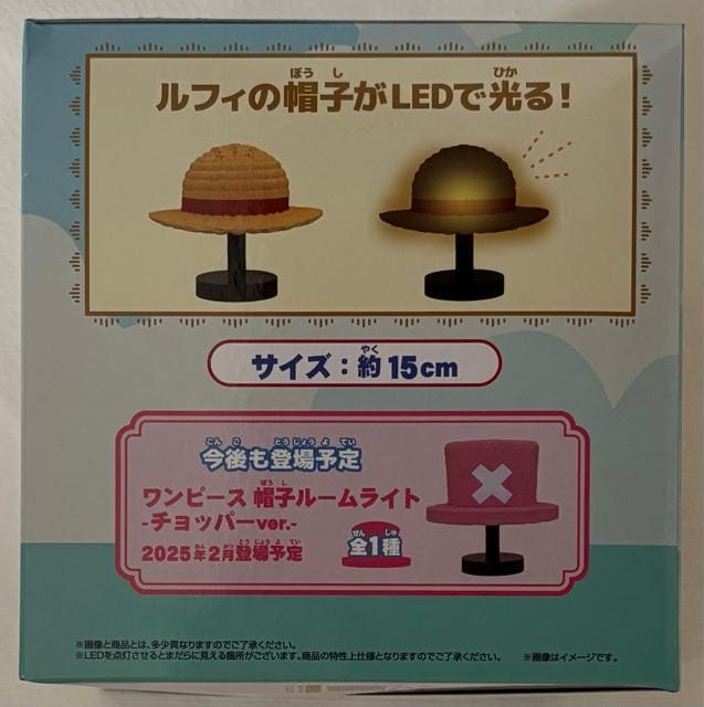 ONE PIECE s[X Xq[Cg tBver.