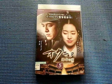 DVD INj ^̏iЂƁj 5