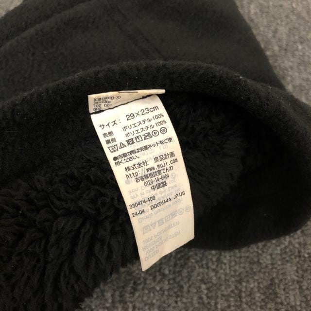  MUJI Ǖi lbNEH[}[ ubN  uh 