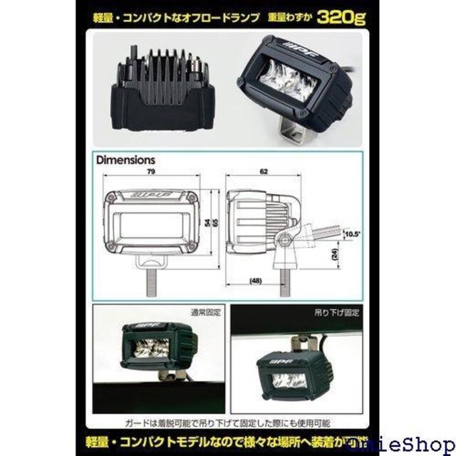 IPF tHOv LED 2C` p^ 1400 z VOTCY y RpNg h S-631 540  /oCN