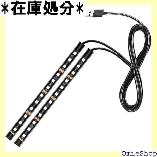 HTharros LEDe[vCg 2{ USB  v ԓ Cg Ɩ   IB_USB2 434  /oCN