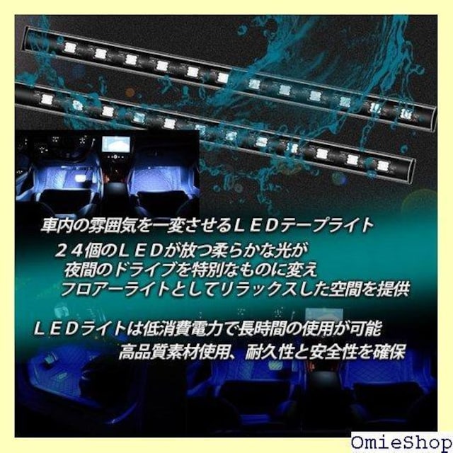 HTharros LEDe[vCg 2{ USB  v ԓ Cg Ɩ   IB_USB2 434  /oCN