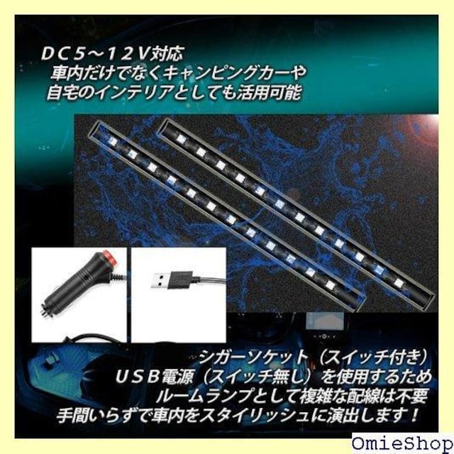 HTharros LEDe[vCg 2{ USB  v ԓ Cg Ɩ   IB_USB2 434  /oCN