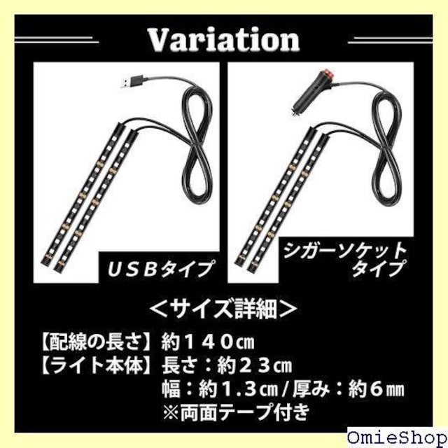HTharros LEDe[vCg 2{ USB  v ԓ Cg Ɩ   IB_USB2 434  /oCN