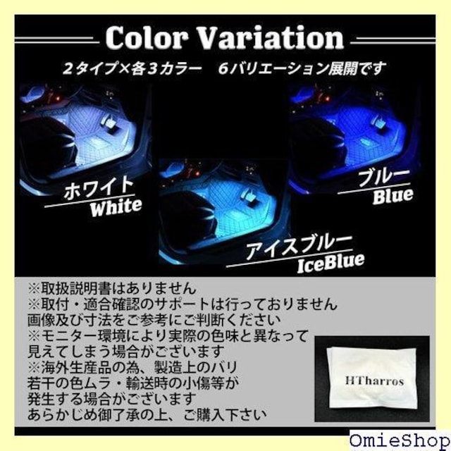 HTharros LEDe[vCg 2{ USB  v ԓ Cg Ɩ   IB_USB2 434  /oCN