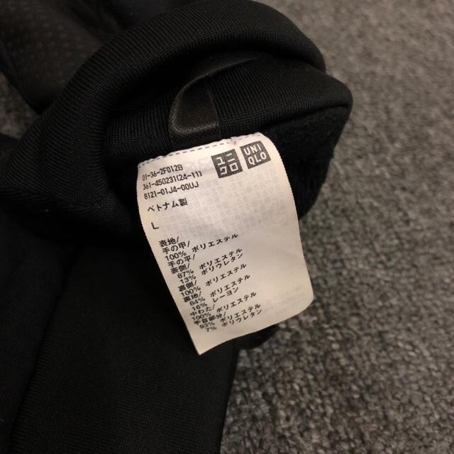  UNIQLO jN q[gebNCi[t@NVO[u  uh 