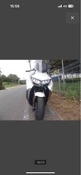 bmw c400gt