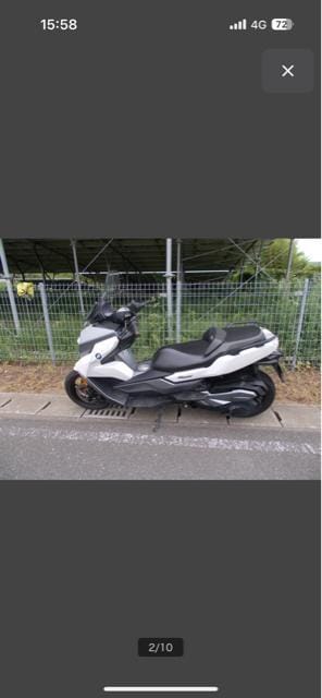 bmw c400gt  /oCN