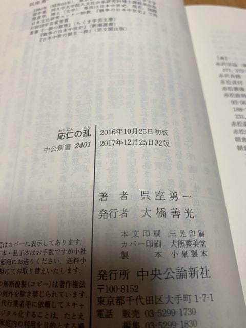 m̗@E@  {/G 