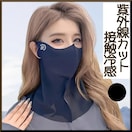 3D̪ްUVēĂh~Oė⊴ėp̪