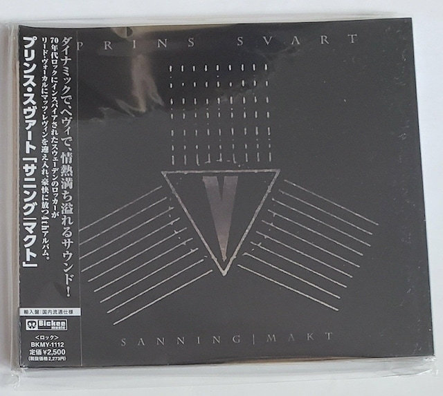 J@TjO^}Ng@vXEX@[g   CD/DVD/rfI 