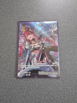 zCuJ[h IRyS SR