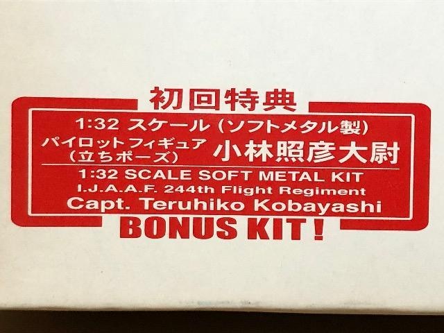 1/32 nZK  L61 O퓬@  T^ (T яƕF t)  zr[ 