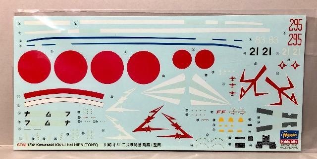 1/32 nZK  L61 O퓬@  T^ (T яƕF t)  zr[ 