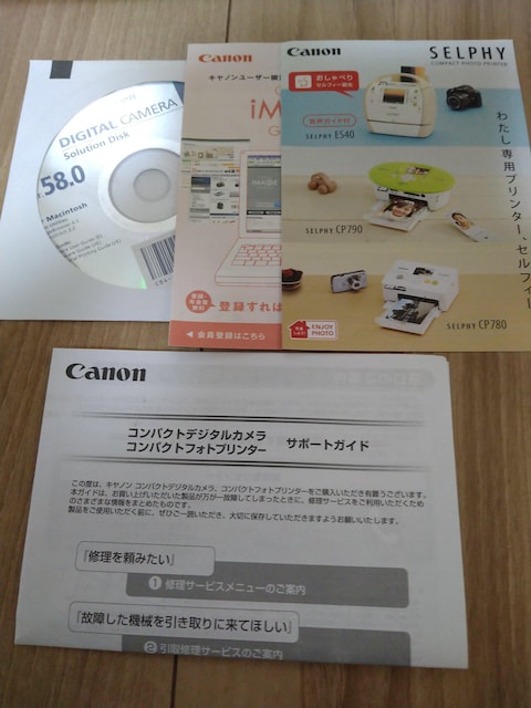 canon powershot a3100 is@Lm  Ɠd/AV 