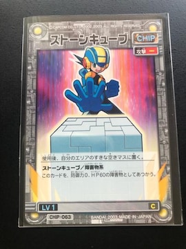 QOORCAPCOMbN}GO[oglbg|NJ|h/Xg|L|umCHIPJ|hn
