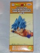 hS{[ [h RN^u tBMA ANIME30th ANNIVERSARY vol.6  