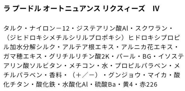 tFCXpE_[