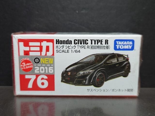 ʎdlԔg~JVUz_ VrbN sxod qJi 