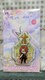 @g̖񑩁@VJVJL[z_[volD2 @̍@JC