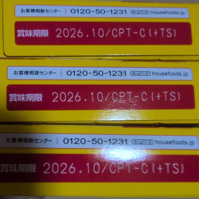o[gJ[Ì 3  O/hN 