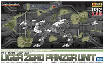 1/72 CK[[p@pc@[A[}[jbg