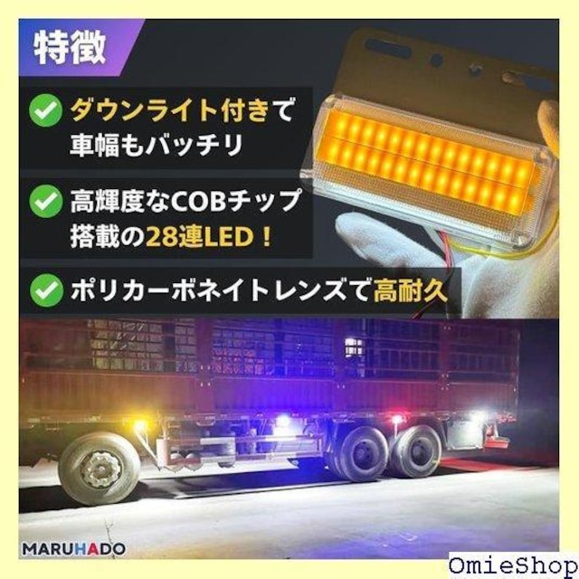 MARUHADO TCh}[J[ gbN 24v L ԑ ԕ h COB yg 10 Ao[ 438  /oCN