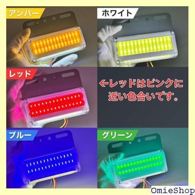 MARUHADO TCh}[J[ gbN 24v L ԑ ԕ h COB yg 10 Ao[ 438  /oCN