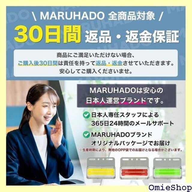 MARUHADO TCh}[J[ gbN 24v L ԑ ԕ h COB yg 10 Ao[ 438  /oCN