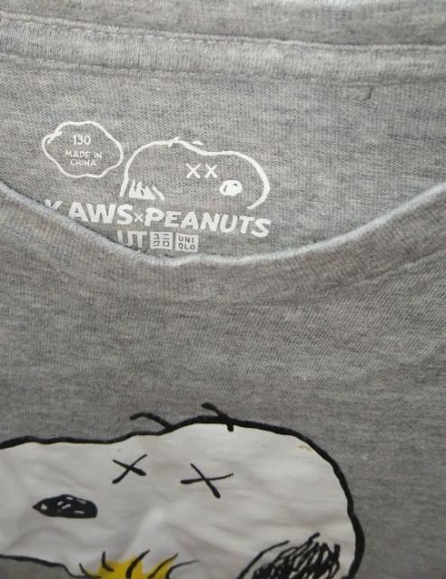 jNJEYKAWS~peanutsXk[s[SNOOPYR{TVcUTO[DFTCY130  uh 