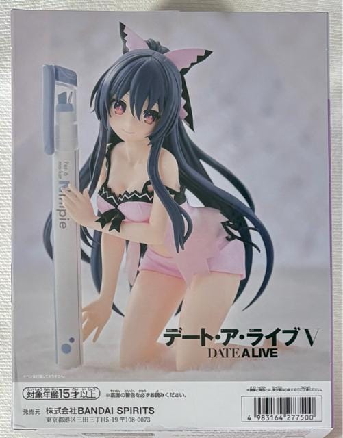 f[gEAECu ytI铁_\ sweet silk wear ver.  Aj/R~bN/LN^[ 