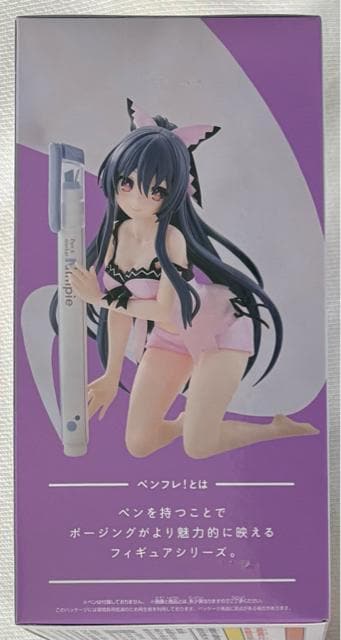 f[gEAECu ytI铁_\ sweet silk wear ver.  Aj/R~bN/LN^[ 