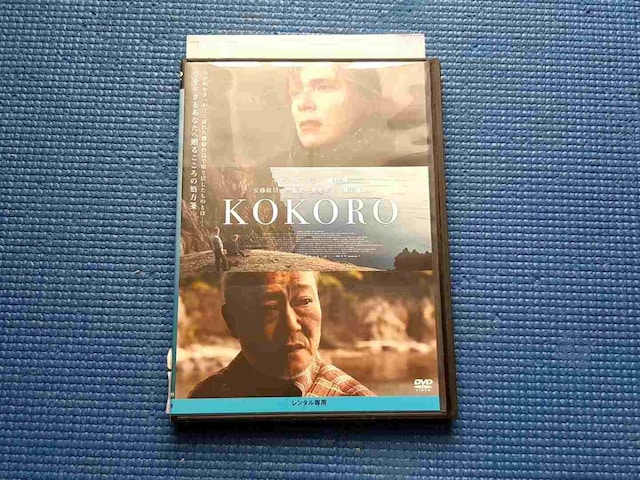 DVD KOKORO CUxEJ CUxEJ[    CD/DVD/rfI 