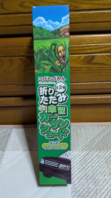 тƂÂ@܂肽݁@P^@J[TVF[h   Aj/R~bN/LN^[ 