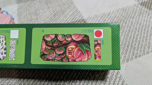 тƂÂ@܂肽݁@P^@J[TVF[h  Aj/R~bN/LN^[ 