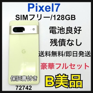 B drǍD@Pixel 7 128 GB SIMt[@OX@{