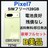 B 電池良好 Pixel 7 128 GB SIMフリー レモングラス 本体