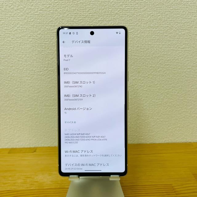 B drǍD@Pixel 7 128 GB SIMt[@OX@{  Ɠd/AV 