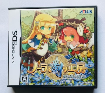 m[ƍ̍H[@̐X̖ NDS Atelier the Witch of Misty Fores