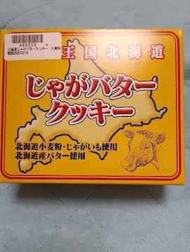 kCႪo^[NbL[