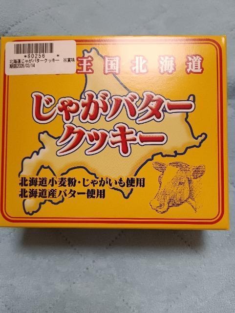kCႪo^[NbL[   O/hN 