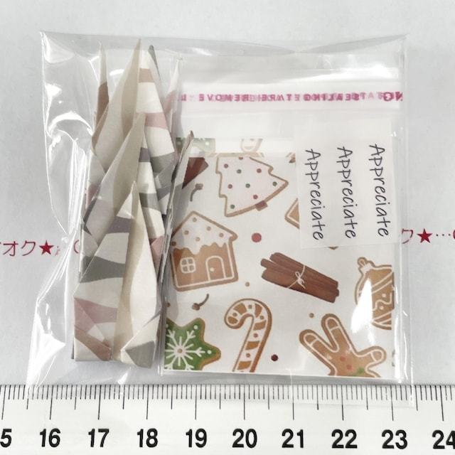 15*OPP3set@䎆@10   CeA/Ct 