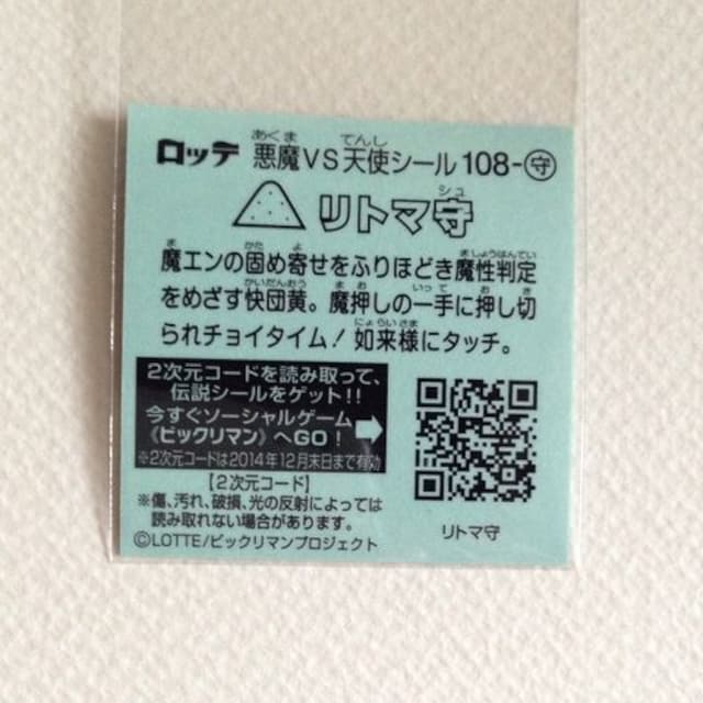 rbN}`V  108-  g}  zr[ 