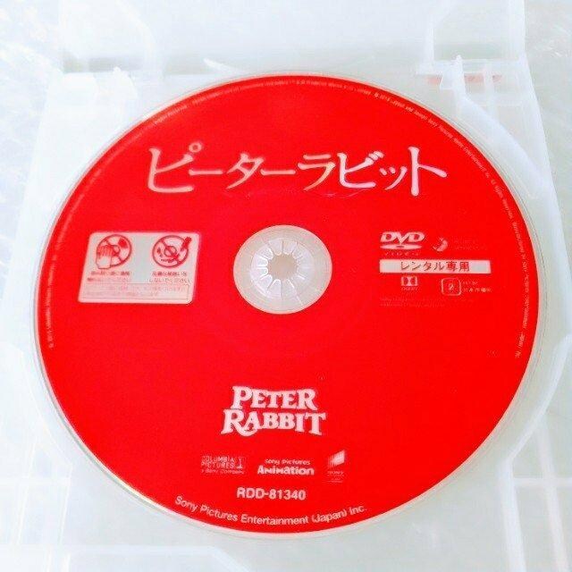 DVDus[^[rbgvy{ꐁցz^y{ŁEKŁzyz{ǐՔԍtz  CD/DVD/rfI 