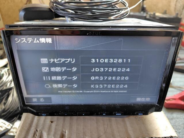 AY[IazurI[ir@ANX|F714ch   nfW