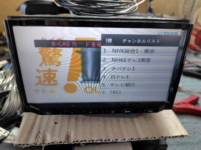 AY[IazurI[ir@ANX|F714ch   nfW